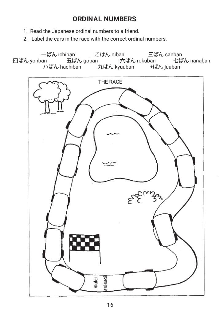 Here is Japanese! Year 5 - Year 6 Blackline Masters Digital - Image 2