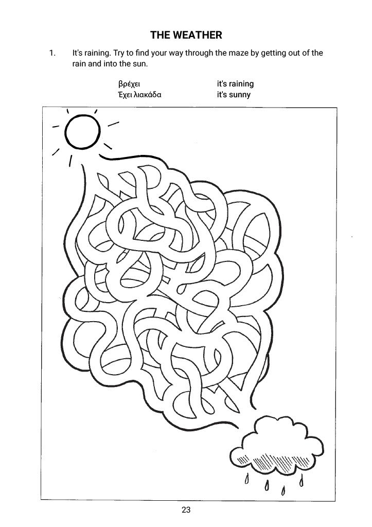 Greek is Here! Year 3 - Year 4 Blackline Masters Digital - Image 2