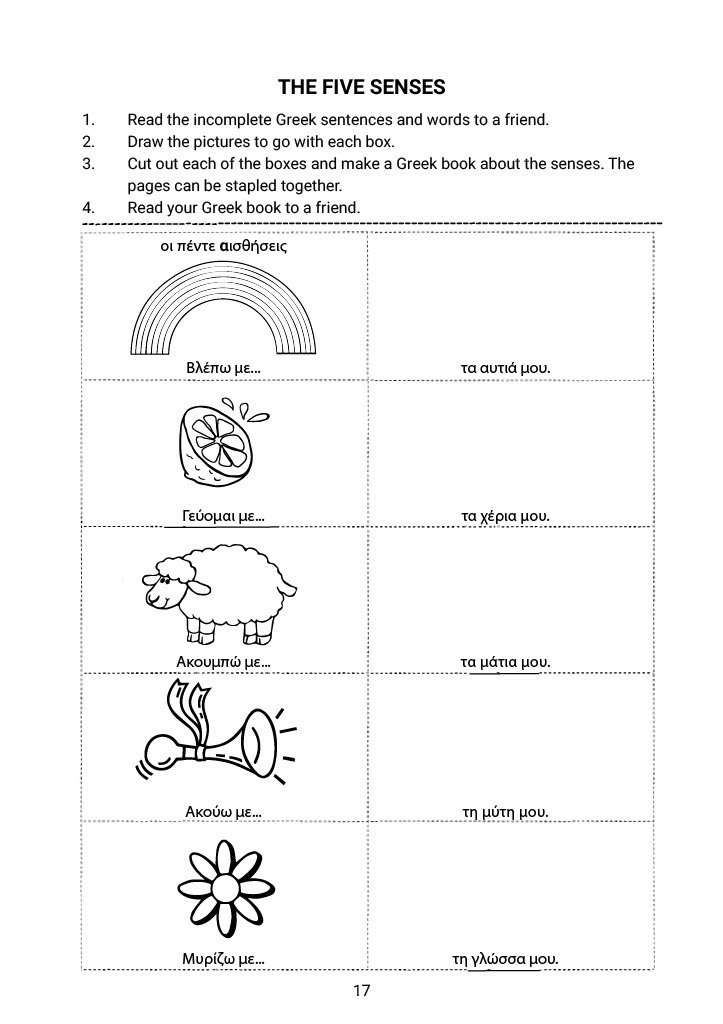 Greek is Here! Year 3 - Year 4 Blackline Masters Digital - Image 3
