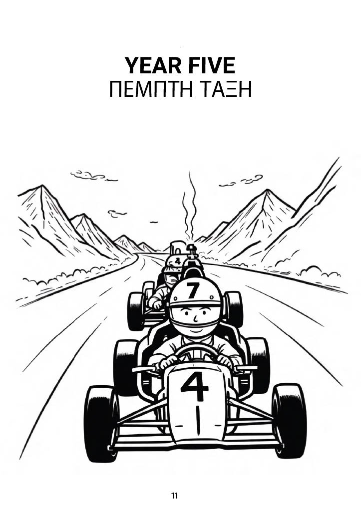 Greek is Here! Year 5 - Year 6 Blackline Masters Digital - Image 4