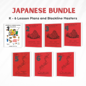 Japanese Practical Program and Blackline Masters Bundle K-6